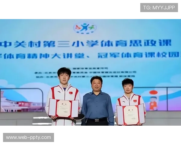 大满贯赛事体系革新开启洛杉矶奥运周期挑战赛新篇章