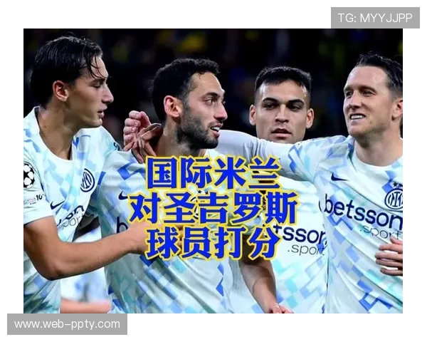 圣吉罗斯联合主场失利经验不足暴露 球队急需加强战术磨合