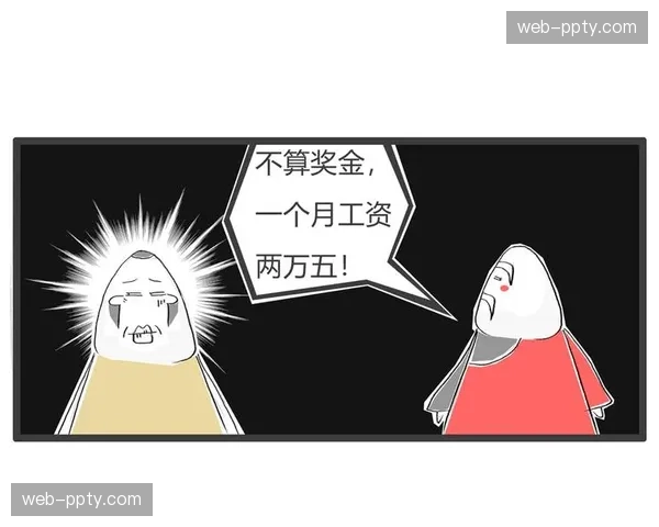 行业发展重点从技术堆砌转向体验整合 追求深层满足 行业发展重点从技术堆砌转向体验整合 追求深层满足